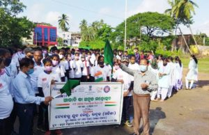 ଆଜାଦି କା ଅମୃତ ମହୋତ୍ସବ : ଫିଟ୍ ଇଣ୍ଡିଆ କାର୍ଯ୍ୟକ୍ରମ ନେହେରୁ ଯୁବକେନ୍ଦ୍ର ଦ୍ୱାରା ଫ୍ରିଡ଼ମ୍ ରନ୍