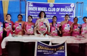 ଇନରହୁଇଲ୍ କ୍ଲବ୍ ଜିଲା ଚେୟାରମେନ୍ଙ୍କ ଭଦ୍ରକ ଗସ୍ତ