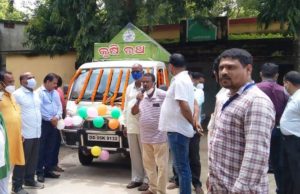 ଧାମନଗର କୃଷି କାର୍ଯ୍ୟଳୟରେ କୃଷିରଥ ଉଦ୍ଘାଟିତ