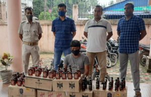 ବିପୁଳ ପରିମାଣର ବିଦେଶୀ ମଦ ଜବତ, ଜଣେ ଗିରଫ