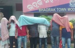 ତିହିଡି ବ୍ଲକ୍ ଭଂଗାରୁଜା ଘଟଣାରେ ୯ ଜଣ ଗିରଫ