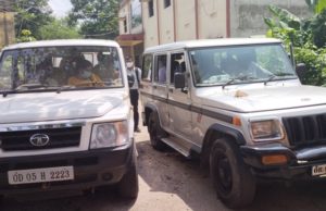 କୁଜଙ୍ଗ ତହସିଲ ବସୁନ୍ଧରା ଯୋଜନା ଜମି ଜାଲିଆତି ମାମଲା, ଭିଜିଲାନ୍ସ ଜାଲରେ ତିହିଡି ତହସିଲଦାର ରମେଶ ପଣ୍ଡା