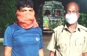 ପୋଲିସ ଦ୍ୱାରା ଦେଶୀ ମଦ ଜବତ ଅଭିଯୁକ୍ତ ଯୁବକ ଗିରଫ