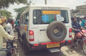 ବିଜେଡି ରାଲି ପାଇଁ ଅଟକିଲା ଆମ୍ବୁଲାନ୍ସ