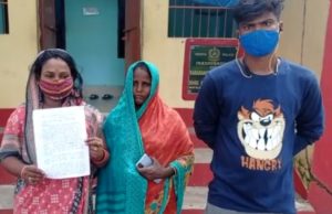 ଭୁଲ୍ ଇଞ୍ଜେକସନ ଯୋଗୁଁ ଚାଲିଗଲା ନିରୀହ ଜୀବନ, ପୁଲିସ୍ ତଦନ୍ତ ଆରମ୍ଭ