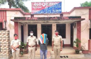 ଚାନ୍ଦପୁର ପୋଲିସ ର ଅସାମାଜିକ ବ୍ୟକ୍ତି ଙ୍କ ଉପରେ ଚଢାଉ ଜଣେ ଗିରଫ