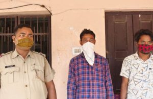 ଧାମନଗର – ଫେରାର ୨ ଅଭିଯୁକ୍ତ ଗିରଫ