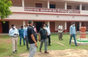 ଭଦ୍ରକ ଜିଲାପାଳଙ୍କ ଧାମନଗର ଆଦର୍ଶ ଉଚ୍ଚ ବିଦ୍ୟାଳୟ ପରିଦର୍ଶନ