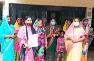 ୫ ମାସ ବିତିଯାଇଥିଲେ ବି ମହିଳା ମହାସଂଘ ସମସ୍ୟାର ସମାଧାନ କଲେ ନାହିଁ ବିଡିଓ