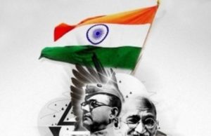 କୋଭିଡ୍ କଟକଣା ଭିତରେ ରଣପୁର ୭୫ତମ ସ୍ୱାଧିନତା ଦିବସ ପାଳିତ ହେବ