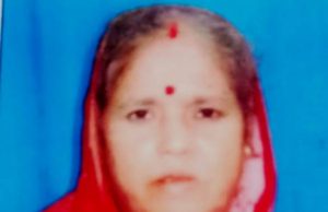 ଧାମନଗର : ସାମ୍ବାଦିକଙ୍କ ମାତୃ ବିୟୋଗ