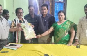 ନୃତ୍ୟ ଚନ୍ଦ୍ରିକା କଲଚରାଲ ଏକାଡେମୀ ଉଦ୍ଘାଟିତ