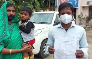 ଫେରାର ହତ୍ୟା ଅଭିଯୁକ୍ତଙ୍କ ଧମକ, ଏସ୍ପିଙ୍କ ନିକଟରେ ସୁରକ୍ଷା ଲୋଡିଲେ ପରିବାର ଲୋକେ