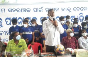 ରଣପୁର ବିଜ୍ଞାପିତ ଅଂଚଳ ପରିଷଦ ଇନ୍ଡୋର ଷ୍ଟାଡିୟମ୍ ଘୋଷଣା ନେଇ ଖୁସିର ଲହରି