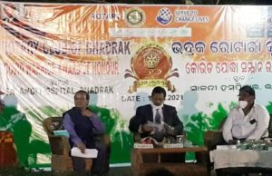 ଡାକ୍ତର ମାନେ ପୃଥିବୀରେ ଦ୍ୱିତୀୟ ଇଶ୍ୱର, ରୋଟାରୀ କ୍ଲବ ଭଦ୍ରକର କୋଭିଡ ଯୋଦ୍ଧା ସମ୍ବର୍ଦ୍ଧନା ଉତ୍ସବ