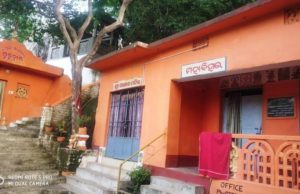 ଓଡିଶା ପର୍ଯ୍ୟଟନ ବିଭାଗ ଦୃଷ୍ଟି ଅନ୍ତରାଳେ ରେ ସନ୍ଥ ଭକ୍ତ ଚରଣ ଦାସ ଙ୍କ ସାଧନା ପୀଠ