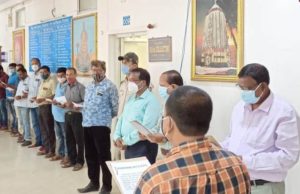 ସଦ୍ଭାବନା ଦିବସ ପାଳନରେ ଶପଥପାଠ କାର୍ଯ୍ୟକ୍ରମ