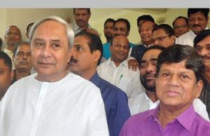 ମୂଲ୍ୟହୀନ ସୌମ୍ୟ ଉବାଚ