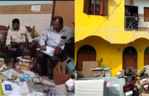 ଭଦ୍ରକ ବ୍ଲକ୍ ସିଡିପିଓ ଅଫିସ୍ ମହିଳା ସୁପରଭାଇଜରଙ୍କ ଘରେ ଭିଜିଲାନ୍ସ ଚଢାଉ