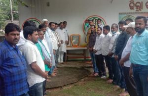 ରାଜୀବ ଗାନ୍ଧିଙ୍କ ୭୭ତମ ଜନ୍ମ ଜୟନ୍ତୀ ପାଳିଲା ଭଦ୍ରକ ଜିଲା କଂଗ୍ରେସ