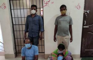 ଧାମନଗର ଅବକାରୀ ବିଭାଗ ପକ୍ଷରୁ ୨ ମଦବେପାରି ଗିରଫ, ୩୦ଲିଟର ମଦ ଜବତ