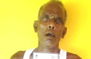 ମଞ୍ଜୁରୀ ର ୩ ବର୍ଷ ପରେ ଦ୍ୱିଜ ବରାଡ ଙ୍କୁ ମିଳୁନି ବାର୍ଦ୍ଧକ୍ୟ ଭତ୍ତା