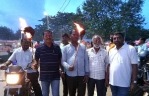 ଭାରତ ବନ୍ଦ ପାଇଁ ସହରରେ ବୁଲିଲା ମଶାଲ ଶୋଭାଯାତ୍ରା
