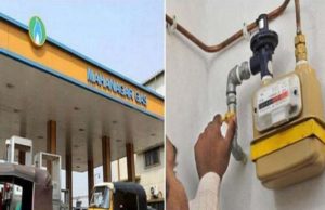 ଅକ୍ଟୋବରରେ ପୁଣି ମହଁଗା ମାଡ଼ – CNG ଏବଂ PNG ମୂଲ୍ୟ ୧୦-୧୧% ବୃଦ୍ଧି ହୋଇପାରେ