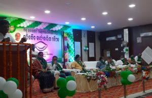 ପରିବର୍ଦ୍ଧିତ ବିଜେଡି କାର୍ଯ୍ୟକାରିଣୀ ବୈଠକ : କେନ୍ଦ୍ରାପଡା ବିଧାୟକ ବିକାଶ ପରିବର୍ତ୍ତେ ବିନାଶ କରୁଛନ୍ତି: ବିଜେଡି କର୍ମକର୍ତ୍ତା
