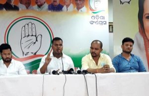 ନିଦ୍ରାରେ ମୋଦି ଓ ନବୀନ ସରକାର : ବେରୋଜଗାର ହାର ସୀମାପାର : ଯୁବ କଂଗ୍ରେସ