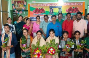 ବିନାୟକ ଡିଗ୍ରୀ କଲେଜର ସମ୍ବର୍ଦ୍ଧନା ଉତ୍ସବ