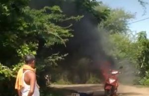 ବ୍ୟାଟେରୀ ଚାଳିତ ଗାଡି (ଓାକିନାଆ)ଚାଳିତ ଅବସ୍ଥାରେ ନିଆଁ ଲାଗିଲା