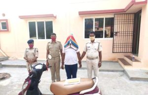 ଚାନ୍ଦପୁର ପୋଲିସ ଦ୍ୱାରା ଧଳା ଜହର ବିକ୍ରି ଅଭିଯୋଗ ରେ ଯୁବକ ଗିରଫ