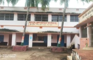 ଚାନ୍ଦପୁର କୁ ଏନ୍ ଏ ସି ଘୋଷଣା ବିଳମ୍ବ ଯୋଗୁଁ ଜନ ଅସନ୍ତୋଷ