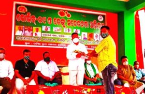 ରଣପୁର ବ୍ଲକ ପଟିଆ ରେ କୋଭିଡ୍- ୧୯ ଓ ଡେଙ୍ଗୁ ସଚେତନତା ଅନୁଷ୍ଠିତ