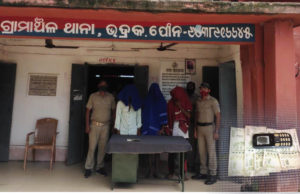 ଭଦ୍ରକ : ୩ ହାଇୱେ ଲୁଟେରା ଗିରଫ