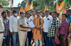 ଭଣ୍ଡାରିପୋଖରୀ – ବିଜେପି ପକ୍ଷରୁ ଥାନା ସମ୍ମୁଖରେ ଗଣଧାରଣା