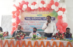 ଇଣ୍ଟରନେଟ ଯୁଗରେ ଏବେ ସାହିତ୍ୟ ହଜିଯାଇଛି