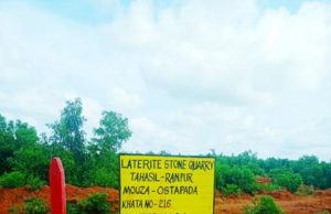 ବିନା ନିଲାମ ରେ ଖଣି ରୁ ପଥର ଚୋରୀ କରୁଛନ୍ତି ମାଫିଆ