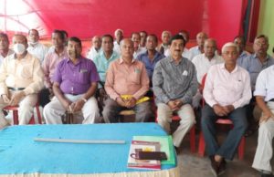 ୩ ଦଫା ଦାବି ନେଇ ଅଲ୍ ଓଡ଼ିଶା ଇପିଏଫ୍ ପେନସନର୍ସ ଆସୋସିଏସନ୍ର ବୈଠକ