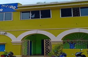 рмкрнНрм░рмХрм╛рм╢ рмкрм╛рмЗрм▓рм╛ рм╕рнНрн▒рмЪрнНрмЫ рм╕рм░рнНрммрнЗрмХрнНрм╖рмг рмдрм╛рм▓рм┐рмХрм╛, рмнрм╛рм░рмдрм░рнЗ рмнрмжрнНрм░рмХ рм╕рм╣рм░ рм╕рнНрмерм╛рми рнирнмрнз, рм░рм╛рмЬрнНрнЯрм░рнЗ рнмрнп