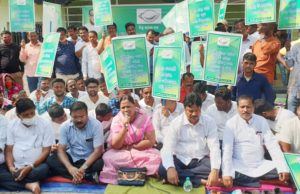 рм░рмирнНрмзрми рмЧрнНрнЯрм╛рм╕рнН рморнВрм▓рнНрнЯрммрнГрмжрнНрмзрм┐ рмкрнНрм░рмдрм┐рммрм╛рмжрм░рнЗ рмнрмжрнНрм░рмХ рмпрнБрмм рммрм┐рмЬрнЗрмбрм┐ рмкрмХрнНрм╖рм░рнБ рмЧрмгрмзрм╛рм░рмгрм╛ рмУ рммрм┐рмХрнНрм╖рнЛрмн