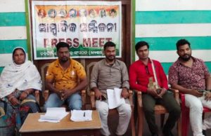 ଭଦ୍ରକରେ ରାଜନୈତିକ ଶୋଭାଯାତ୍ରାକୁ ନେଇ ଫେସ୍ବୁକ୍ ଯୁଦ୍ଧ, ଦୁଇପକ୍ଷ ଦେଲେ ଥାନାରେ ଏତଲା