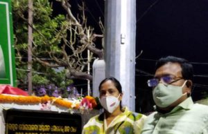 рморнЛрмЯрнЗрм▓ рмЫрмХрм░рнЗ рмПрм▓рмЗрмбрм┐ рм╣рм╛рмЗрморм╛рмХрнНрм╕ рмЖрм▓рнЛрмХ рмЙрмжрнНтАМрмШрм╛рмЯрм┐рмд