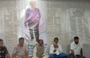 рмкрнНрм░. рм▓рмХрнНрм╖рнНрморнАрмХрм╛рмирнНрмд рмерм┐рм▓рнЗ рмЬрмгрнЗ рммрм┐рмЪрмХрнНрм╖рмг рмкрнНрм░рмдрм┐рмнрм╛рм░ рмЕрмзрм┐рмХрм╛рм░рнА