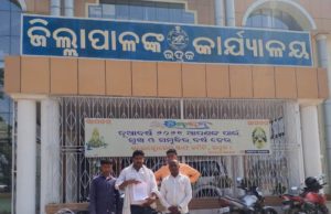 ଟ୍ରଲି ବ୍ୟବସାୟୀଙ୍କୁ ଥଇଥାନ ଦାବି