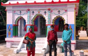 рмЬрм┐рм▓рнНрм▓рм╛ рмкрм░рнНрмпрнНрнЯрмЯрми рморм╛рмирмЪрм┐рмдрнНрм░рм░рнЗ рм╕рнНрмерм╛рмирм┐рмд рм╣рнЗрмм рм╖рнЛрм│рмормкрнБрм░ рммрнМрмжрнНрмзрммрм┐рм╣рм╛рм░, рмЬрм┐рм▓рнНрм▓рм╛ рмкрм░рнНрмпрнНрнЯрмЯрми рмЕрмзрм┐рмХрм╛рм░рнАрмЩрнНрмХ рм╕рм░рнНрммрнЗрмХрнНрм╖рмг