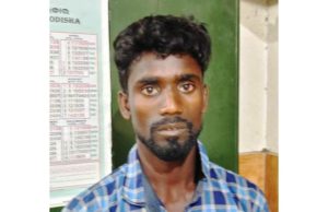 рмкрмдрнНрмирнАрмХрнБ рм╣рмдрнНрнЯрм╛ рмЕрмнрм┐рмпрнЛрмЧ, рм╕рнНрн▒рм╛рморнА рмЧрм┐рм░рмл