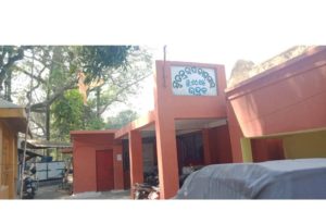 рмнрмжрнНрм░рмХ рмЬрнЗрм▓рнНтАМрм░рнБ рмЦрм╕рм┐рмпрм╛рмЙрмерм┐рммрм╛ рммрм┐рмЪрм╛рм░рм╛рмзрнАрми рммрмирнНрмжрнА рмзрм░рм╛рмкрмбрм┐рм▓рм╛