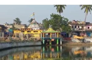 рмбрмЩрнНрмЧрм╛ рмнрм╕рм╛рмЗрммрм╛ рм╣рнЗрм▓рм╛ рмХрм╛рм│ : рмЖрмЦрмгрнНрмбрм│рмормгрм┐рмЩрнНрмХ рм╢рм┐рммрмЧрмЩрнНрмЧрм╛ рмкрнБрм╖рнНрмкрм░рм┐рмгрнАрм░рнЗ рммрнБрмбрм┐рмЧрм▓рнЗ рни рм╢рм┐рм╢рнБрмкрнБрмдрнНрм░, рмЬрмгрнЗ рморнГрмд, рмЬрмгрнЗ рмЧрнБрм░рнБрмдрм░